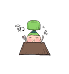 MR gang（個別スタンプ：17）