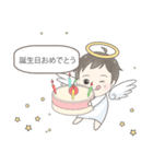 Angelito : Happy Birthday ！！ 2024（個別スタンプ：3）