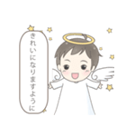 Angelito : Happy Birthday ！！ 2024（個別スタンプ：29）