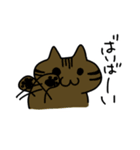 きじとらねこ！キンアオ（個別スタンプ：21）