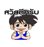 Mouze ＆ Boy Shopping（個別スタンプ：1）