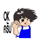 Mouze ＆ Boy Shopping（個別スタンプ：2）