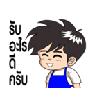 Mouze ＆ Boy Shopping（個別スタンプ：3）