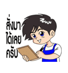 Mouze ＆ Boy Shopping（個別スタンプ：4）