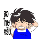 Mouze ＆ Boy Shopping（個別スタンプ：7）