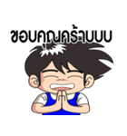 Mouze ＆ Boy Shopping（個別スタンプ：8）