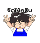 Mouze ＆ Boy Shopping（個別スタンプ：14）