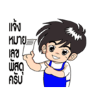 Mouze ＆ Boy Shopping（個別スタンプ：15）