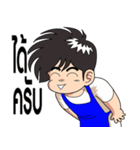 Mouze ＆ Boy Shopping（個別スタンプ：21）
