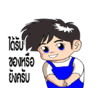 Mouze ＆ Boy Shopping（個別スタンプ：22）