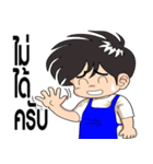 Mouze ＆ Boy Shopping（個別スタンプ：27）