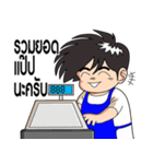 Mouze ＆ Boy Shopping（個別スタンプ：29）