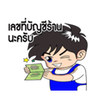 Mouze ＆ Boy Shopping（個別スタンプ：32）