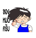 Mouze ＆ Boy Shopping（個別スタンプ：35）