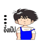 Mouze ＆ Boy Shopping（個別スタンプ：38）