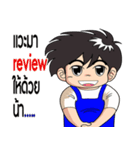 Mouze ＆ Boy Shopping（個別スタンプ：39）