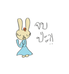 Creammy＆Bunny（個別スタンプ：10）