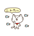 むぎ（個別スタンプ：1）