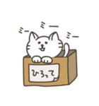 むぎ（個別スタンプ：3）