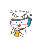 むぎ（個別スタンプ：5）