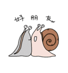 a little snail（個別スタンプ：25）