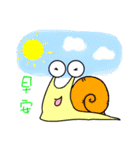 a little snail（個別スタンプ：27）