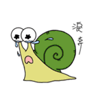 a little snail（個別スタンプ：35）