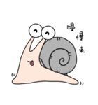 a little snail（個別スタンプ：38）