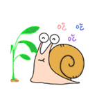 a little snail（個別スタンプ：40）