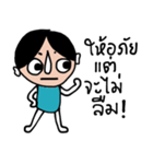 Sammy Sam（個別スタンプ：4）