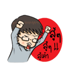 He is My Dad（個別スタンプ：13）