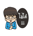 He is My Dad（個別スタンプ：39）