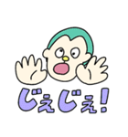 文字多めさるくんすたんぷ（個別スタンプ：7）