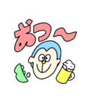 文字多めさるくんすたんぷ（個別スタンプ：16）