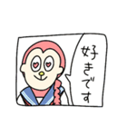 文字多めさるくんすたんぷ（個別スタンプ：26）