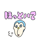 文字多めさるくんすたんぷ（個別スタンプ：28）