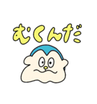 文字多めさるくんすたんぷ（個別スタンプ：29）