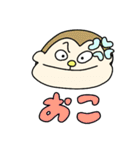 文字多めさるくんすたんぷ（個別スタンプ：31）