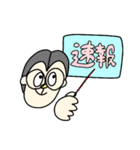 文字多めさるくんすたんぷ（個別スタンプ：37）