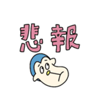 文字多めさるくんすたんぷ（個別スタンプ：38）