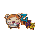 Street Bear（個別スタンプ：21）