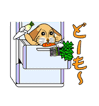 垂れウサまるちゃん3（個別スタンプ：2）