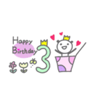 パンダのお誕生日カード☆(1歳～40歳)（個別スタンプ：3）