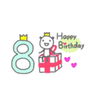 パンダのお誕生日カード☆(1歳～40歳)（個別スタンプ：8）