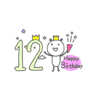 パンダのお誕生日カード☆(1歳～40歳)（個別スタンプ：12）