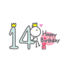 パンダのお誕生日カード☆(1歳～40歳)（個別スタンプ：14）