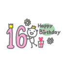 パンダのお誕生日カード☆(1歳～40歳)（個別スタンプ：16）
