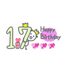 パンダのお誕生日カード☆(1歳～40歳)（個別スタンプ：17）