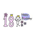 パンダのお誕生日カード☆(1歳～40歳)（個別スタンプ：18）