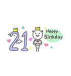 パンダのお誕生日カード☆(1歳～40歳)（個別スタンプ：21）